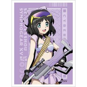 Symphogear XV: Future Card Sleeves - Cyber Military (65 Sleeves) [Curtain Damashii]