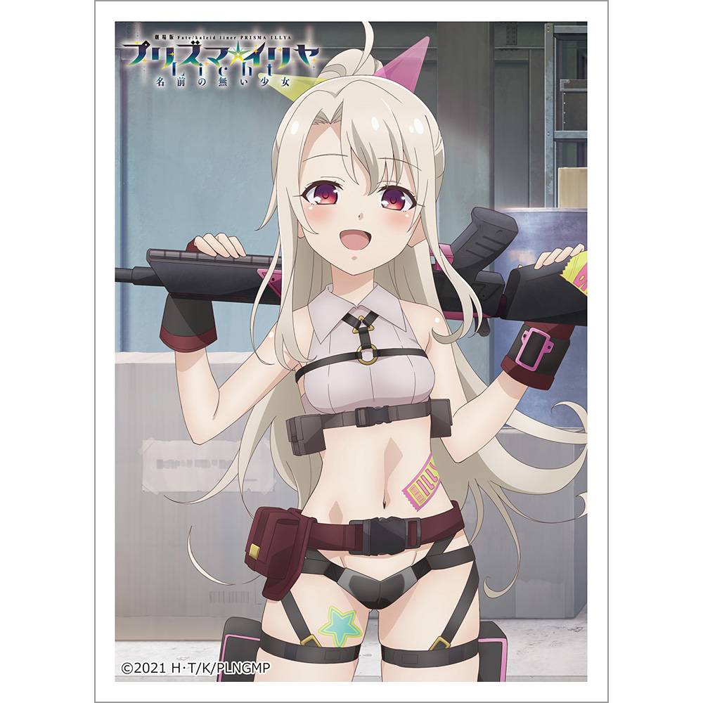 fate card sleeves Fate/kaleid Liner Prisma ☆ Illya: Illya Card Sleeves Vol.33 Saber Kimono