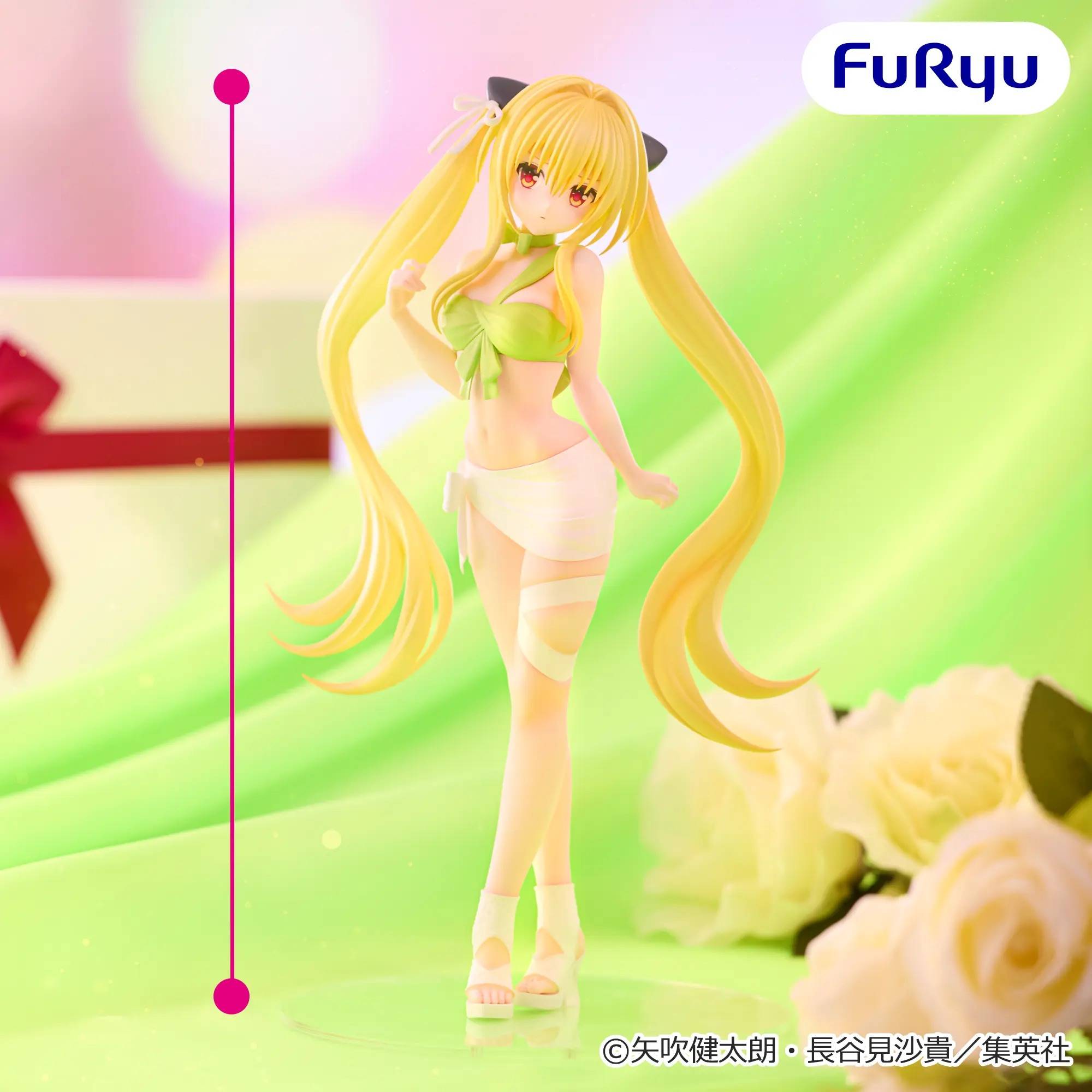 To Love-ru: Golden Darkness - BiCute Ribbons Figure [FuRyu]