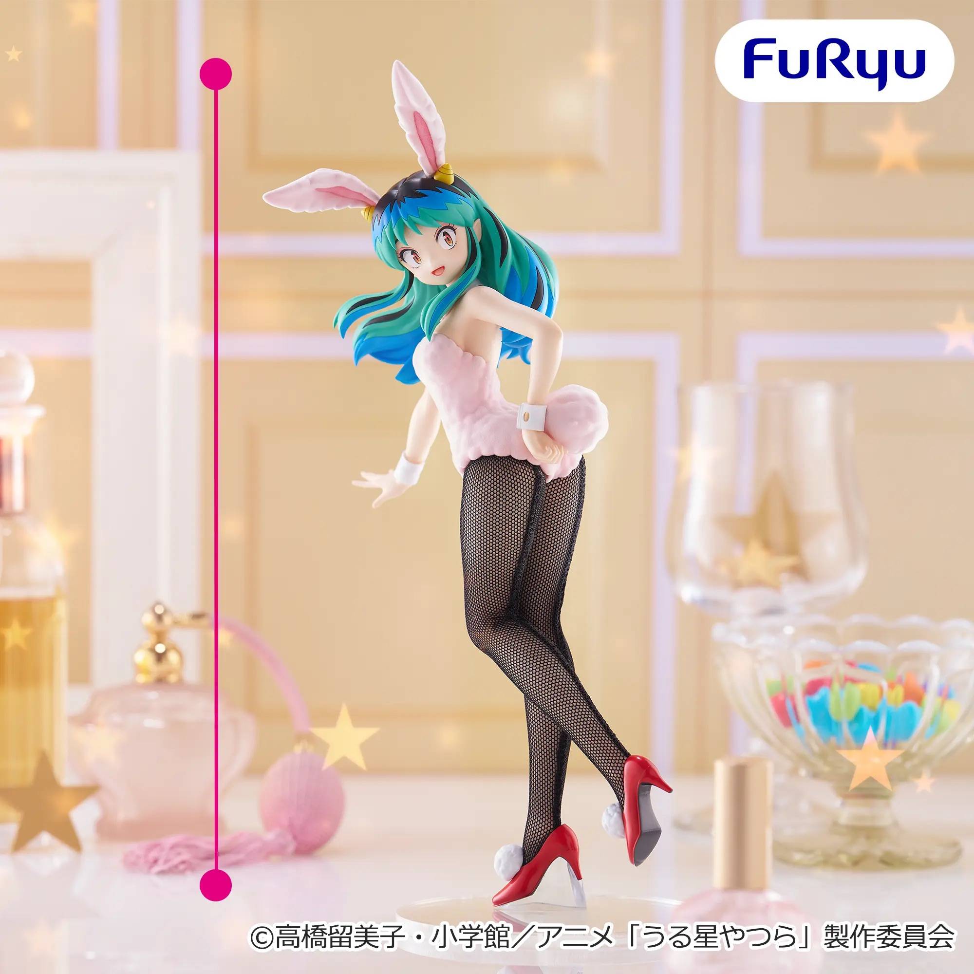 Urusei Yatsura: Lum - BiCute Figure [FuRyu]