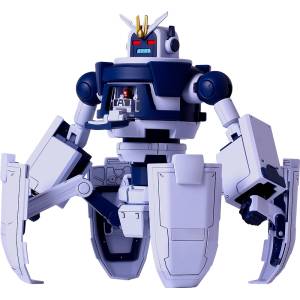 Blue Archive: Avant-Garde-kun - Plastic Model (With Bonus) [God Brave Studio]