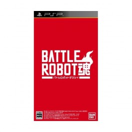 Battle Robot Damashii - [PSP]