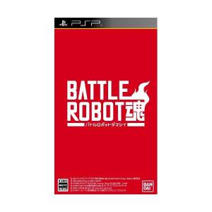 Battle Robot Tamashii [PSP - Occasion BE]