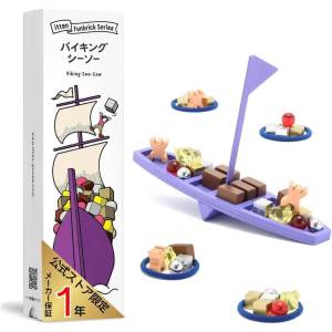 Board Game: Viking See-Saw [itten]