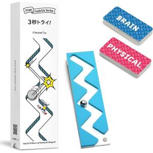 Board Game: 3 Second Try [itten]