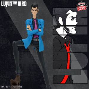 Lupin the Third: Lupin III (2nd Hand) [Banpresto]