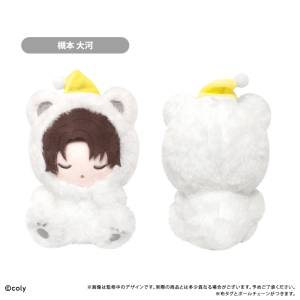 Break My Case: Taiga Tsukimoto (Administrative Dept.) - Oyasumi Tapinui Mascot [Tapioca]