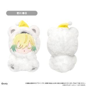 Break My Case: Haruhi Ichikawa (Administrative Dept.) - Oyasumi Tapinui Mascot [Tapioca]
