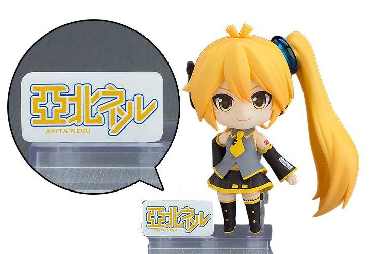 neru  Nendoroid 3106: Akita Neru (Limited + Bonus) [Good Smile Company