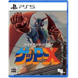 70s-style Robot Anime Geppy-X (Multi-Language) [PS5]
