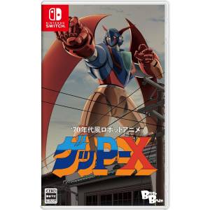 70s-style Robot Anime Geppy-X (Multi-Language) [Switch]