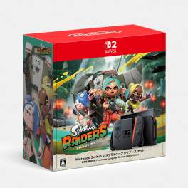 nintendo-switch-2-splatoon-