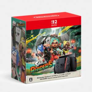 Buy Nintendo Switch 2 brand new games (Japanese imports)