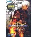 King Of Fighters 99 (The~) + Phone Card [occasion]
