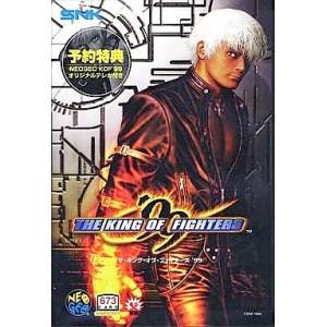 The King of Fighters '99 + carte tél [NG AES - Occasion BE]