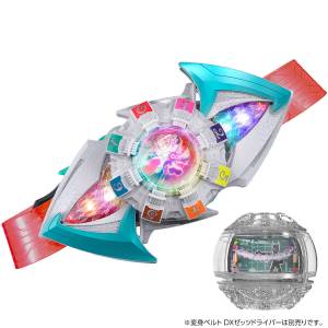 Kamen Rider Zeztz The Last Mission: Zeztz Agent Dream Driver & Agent Capsem - Transformation Belt DX (Limited Edition) [Bandai]