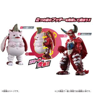 Ultraman: Awakening Transformation! DX Petit Kaiju Putchy [Bandai]