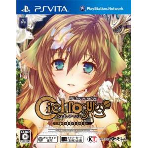 Ciel Nosurge - Ushinawareta Hoshi e Sasagu Shi - RE:Incarnation [PSV - Occasion BE]