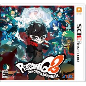 Persona Q2 - New Cinema Labyrinth [3DS - Used Good Condition]