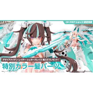 Megami Device: Desire Maiden Raider Sugar Glaze 1/1 (Limited + Bonus) [Kotobukiya]