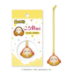 Kirby: Rolling Bell Netsuke - Sleeping Waddle Dee (Reissue) [Ensky]