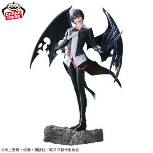 That Time I Got Reincarnated as a Slime: Diablo - Threefold Union Ver. Espresto (2nd Hand) [Banpresto]
