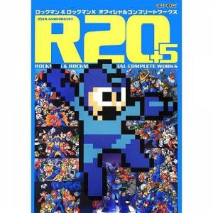Rockman - Rockman X R20+5 Complete Artworks [brand new]