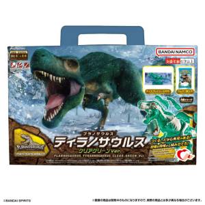 Shokugan: Planosaurus & Ramune Candy [Heart]