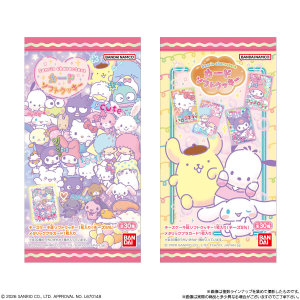 Shokugan: Sanrio Characters - Card & Soft Cookies (20 Pack Box) [Bandai]
