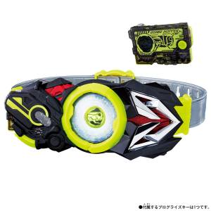 Kamen Rider Zero-One: Hiden Zero-One Driver - Transformation Belt Super Best DX (Loose) [Bandai]