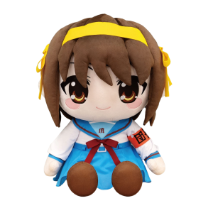 The Melancholy of Haruhi Suzumiya: Haruhi Suzumiya - DoQute Petit Plush Toy (XL) (Limited Edition) [Taito]