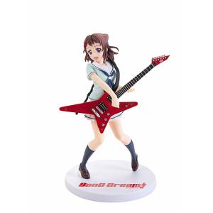 BANG DREAM! - PREMIUM FIGURE TOYAMA KASUMI [Sega] [Used]