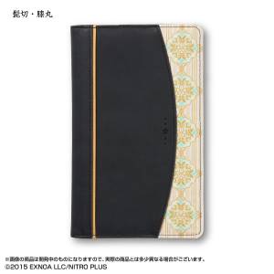 Touken Ranbu Online: Higekiri & Hizamaru 2027 Planner (Limited Edition) [Bandai]