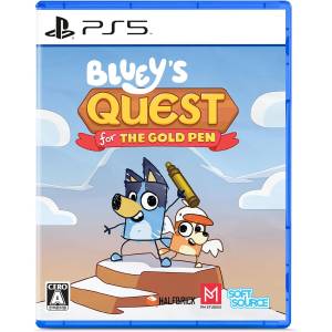 Bluey's Quest for the Gold Pen (Multi-Language) [PS5]
