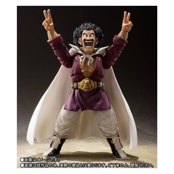 Buy Dragon Ball Z - Mr Satan (Limited Edition) SH Figuarts (Hobby