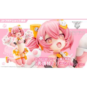 Megami Device: PUNI☆MOFU Mao 2/1 (Limited + Bonus) [Kotobukiya]