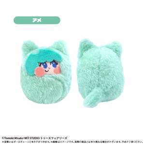 Candy Caries: Ame - Kurumi Tapinui [Tapioca]