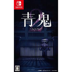 Ao Oni 2  (Multi-Language) [Switch]