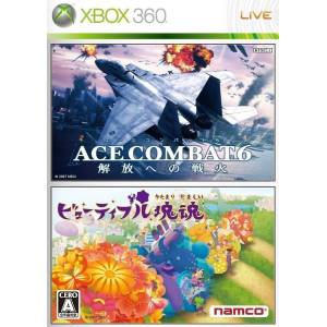 Ace Combat 6 - Kaihou e no Senka / Beautiful Katamari Damacy [X360 - Used Good Condition]
