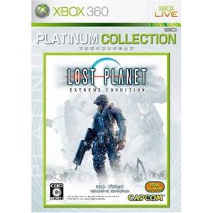 Lost Planet - Extreme Condition - Platinum Collection [X360 - Used Good Condition]