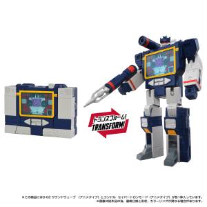 Transformers: Soundwave - Anime Ver. Missing Link (D-02) [Takara Tomy]