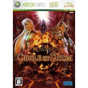 Kingdom Under Fire - Circle of Doom [X360 - Used Good Condition]