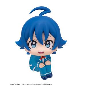 Look Up: Welcome to Demon School! Iruma-kun - Iruma Suzuki [MegaHouse]