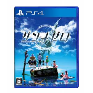Zanki Zero [PS4 - Used Good Condition]