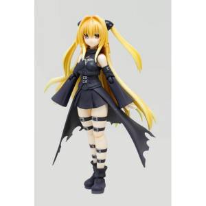 To Love-Ru Darkness - Konjiki No Yami [S.H.Figuarts]