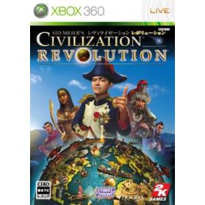 Civilization Revolution [X360 - Occasion BE]