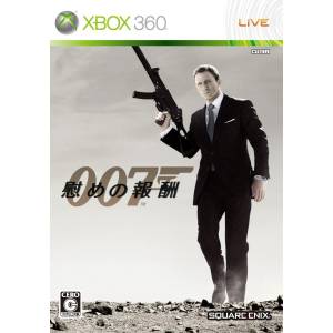 007 - Nagusame no Houshuu / Quantum of Solace [X360 - Used Good Condition]