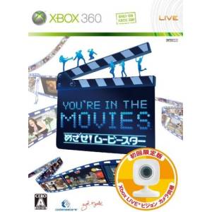 You're in the Movies - Mezase! Movie Star (Edition Limitée) [X360 - Occasion BE]