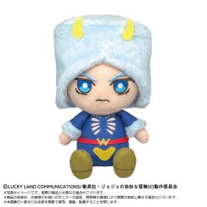 JoJo's Bizarre Adventure Stone Ocean: Weather Report (Weather R) - Chibi Plush Toy [Bandai Namco Nui]