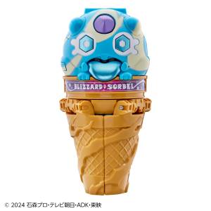 Kamen Rider Gavv: Blizzard Sorbet - DX Talking Gochizo (Limited Edition) [Bandai]